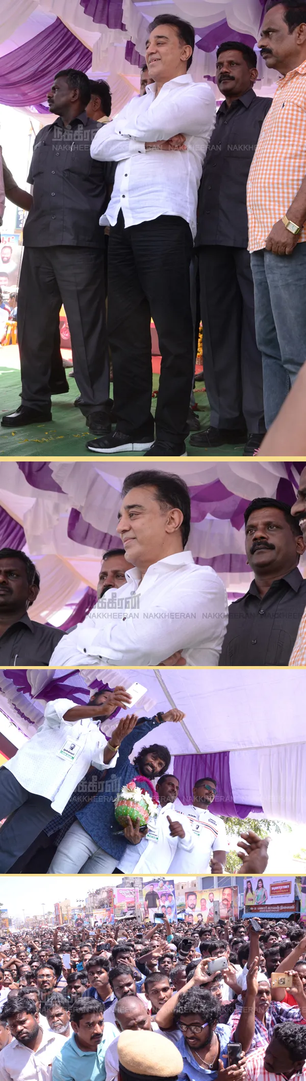 kamal ramanathapuram 